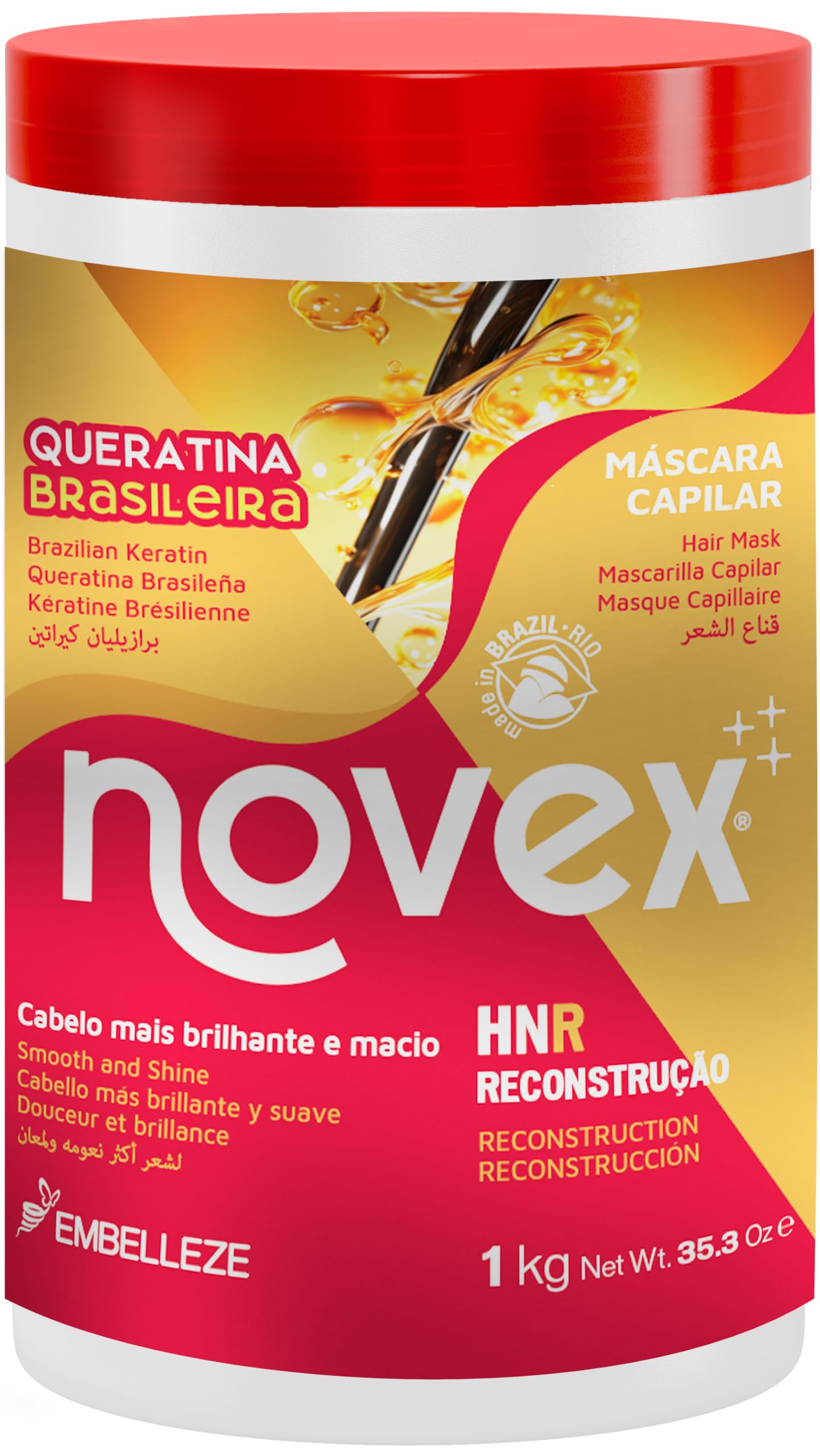Novex Hair Care Brazilian Keratin Hair Mask, 1 kilograms, 1